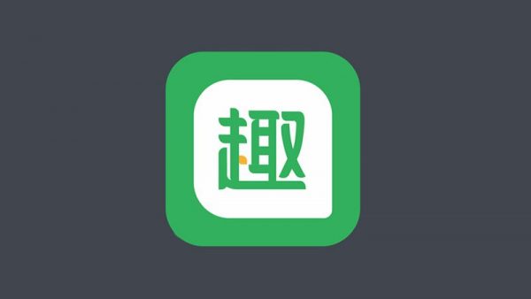 趣头条的增长：精准的内容服务+社交式裂变营销的方式