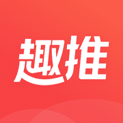 七夕宠儿，趣推App背后的黑客增长论