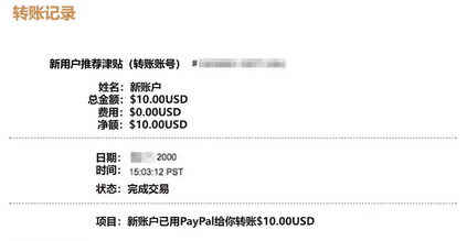 首席增长官：这是连BAT都要深入研究的5个令人惊叹的增长案例