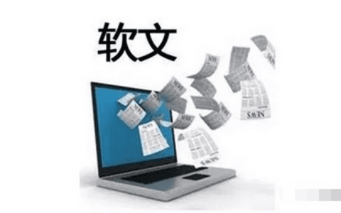 软文投放的技巧｜老虎@《全栈运营高手》作者