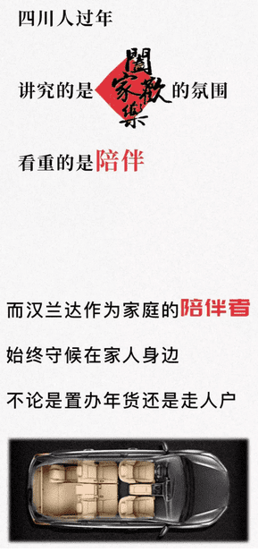 各行业通用的增长方法论是什么样？