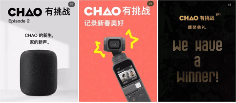 其实光鲜亮丽的男生背地里也在看小红书