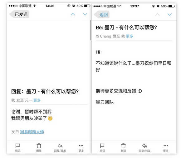 产品指南：从0到100万，如何做好用户运营？