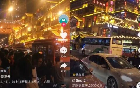 把那个中国人的时间抢过来：抖音与微信的“时间争夺战”