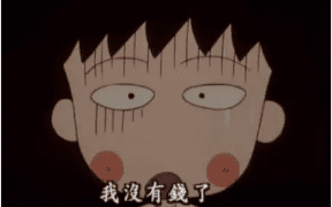 4倍行业转化率的「买买能买」教你打造时尚种草号