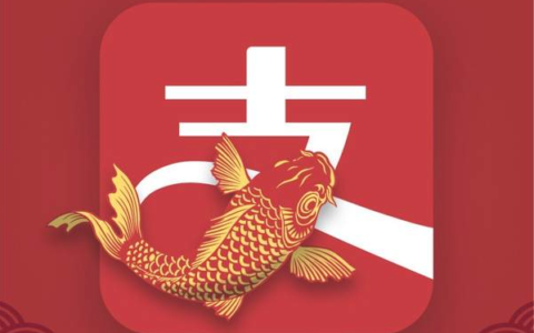 聊聊支付宝打破记录的“锦鲤”营销