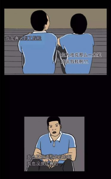 微信号 幕后菊长：杀入新媒体4个月，拥粉20万，阅读量10000+的内容运营策略