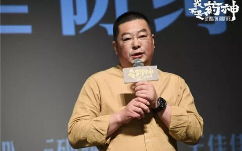 从《我不是药神》到保险营销，价值体现了吗