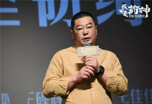 从《我不是药神》到保险营销，价值体现了吗