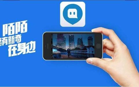 陌陌和探探月用户留存高达60%背后的秘密