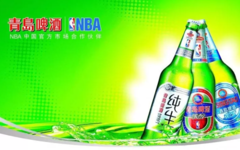 以青岛啤酒为鉴，“三个转变”就是由生产导向型向市场导向型转变
