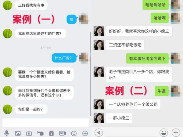 “杜慧的脸儿”营销引流模式复盘，文字可及之处皆为流量！