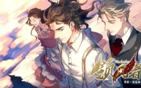 产品运营：B站离阿里越来越近，离腾讯越来越远