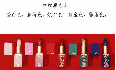 单霁翔：如何用产品和营销思维，盘活故宫