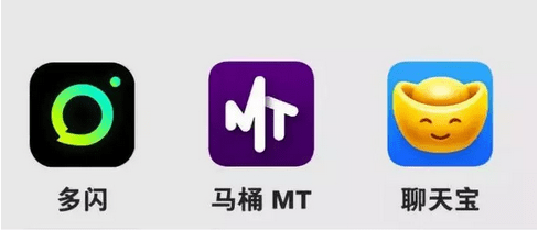 头条与腾讯社交战争升级背后的难隐之痛