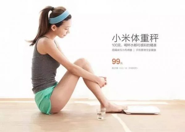 利用1个假设，帮产品运营切换“用户视角”，告别自嗨！