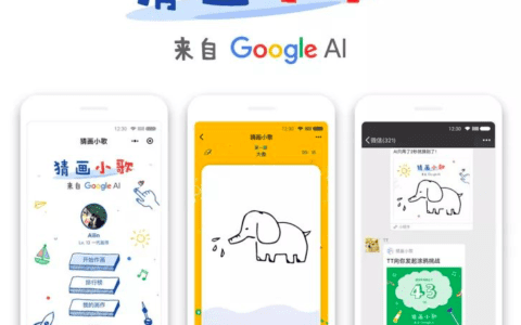 披着羊皮的数据标注生意怎么做？| 增长官·研究院