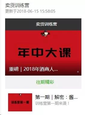 增长思维，为品牌产品摸索出获取用户的模型