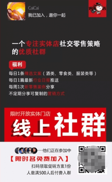 增长思维，为品牌产品摸索出获取用户的模型